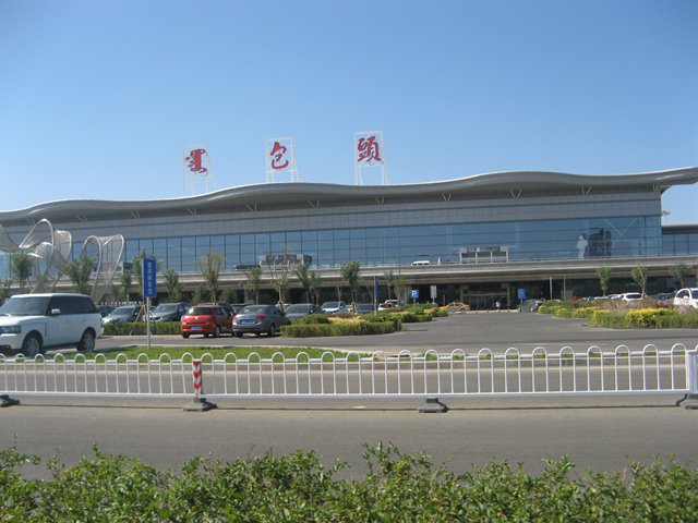 包頭機(jī)場(chǎng)